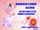 ֹ,Ĵ󷨵ӹ編ִʦ𻪵(19)