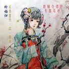 ���ֹ�,�����󷨵��ӹ������編�ִ�����ʦ�𻪵�(21��)