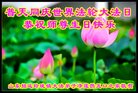 Published on 5/8/2018 ���ֹ�,���󷨵��ӹ������編�ִ�����ʦ�𻪵�(20��)