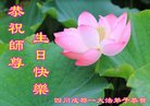 ֹ,ɶ󷨵ӹ編ִʦ𻪵(24)