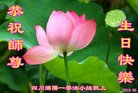 ֹ,Ĵ󷨵ӹ編ִʦ𻪵(24)