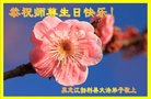 ֹ,󷨵ӹ編ִʦ𻪵(20)