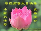ֹ,ݴ󷨵ӹ編ִʦ𻪵(19)
