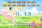 ֹ,մ󷨵ӹ編ִʦ𻪵(20)