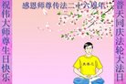 ֹ,Ĵ󷨵ӹ編ִʦ𻪵(24)