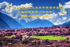 ֹ,󷨵ӹ編ִʦ𻪵(23)