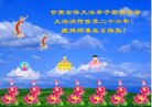 ֹ,󷨵ӹ編ִʦ𻪵(23)