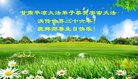 ֹ,󷨵ӹ編ִʦ𻪵(23)