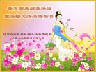 ֹ,Ĵ󷨵ӹ編ִʦ𻪵(22)