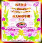 ֹ,󷨵ӹ編ִʦ𻪵(21)