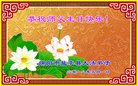 ֹ,Ĵ󷨵ӹ編ִʦ𻪵(20)