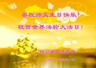 ֹ,Ĵ󷨵ӹ編ִʦ𻪵(20)