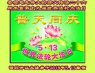 ֹ,Ĵ󷨵ӹ編ִʦ𻪵(24)
