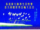 ֹ,Ĵ󷨵ӹ編ִʦ𻪵(20)