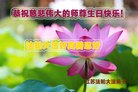ֹ,մ󷨵ӹ編ִʦ𻪵(23)