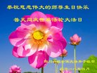 ֹ,Ĵ󷨵ӹ編ִʦ𻪵(24)