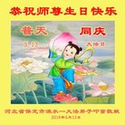 ���ֹ�,�����󷨵��ӹ������編�ִ�����ʦ�𻪵�(22��)