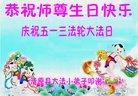 ֹ,󷨵ӹ編ִʦ𻪵(18)