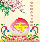 ֹ,Ĵ󷨵ӹ編ִʦ𻪵(22)