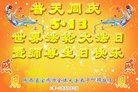 ֹ,󷨵ӹ編ִʦ𻪵(19)