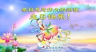 ֹ,Ϻ󷨵ӹ編ִʦ𻪵(24)