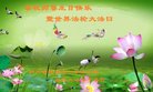ֹ,ɶ󷨵ӹ編ִʦ𻪵(21)