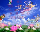 ֹ,Ĵ󷨵ӹ編ִʦ𻪵(24)