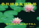 ֹ,ɶ󷨵ӹ編ִʦ𻪵(20)