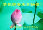 ֹ,ɶ󷨵ӹ編ִʦ𻪵(21)