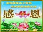 ֹ,Ĵ󷨵ӹ編ִʦ𻪵(24)