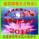 ���ֹ�,�����󷨵��ӹ������編�ִ�����ʦ�𻪵�(21��)