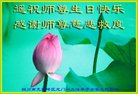 ֹ,Ĵ󷨵ӹ編ִʦ𻪵(24)
