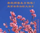 ֹ,ɶ󷨵ӹ編ִʦ𻪵(21)