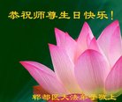 ֹ,ɶ󷨵ӹ編ִʦ𻪵(15)