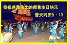ֹ,󷨵ӹ編ִʦ𻪵(20)