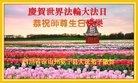 ֹ,Ĵ󷨵ӹ編ִʦ𻪵(20)