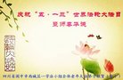 ֹ,Ĵ󷨵ӹ編ִʦ𻪵(22)