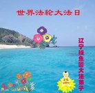 ֹ,󷨵ӹ編ִʦ𻪵(20)