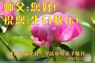 ֹ,ɶ󷨵ӹ編ִʦ𻪵(24)