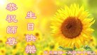 ֹ,Ĵ󷨵ӹ編ִʦ𻪵(20)