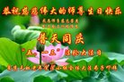 ֹ,մ󷨵ӹ編ִʦ𻪵(22)