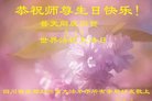 ֹ,ɶ󷨵ӹ編ִʦ𻪵(15)