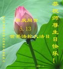 ֹ,ɶ󷨵ӹ編ִʦ𻪵(15)