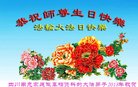 ֹ,Ĵ󷨵ӹ編ִʦ𻪵(19)