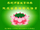 ֹ,Ĵ󷨵ӹ編ִʦ𻪵(19)