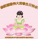 ֹ,Ĵ󷨵ӹ編ִʦ𻪵(19)