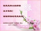 ֹ,մ󷨵ӹ編ִʦ𻪵(21)