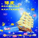 ֹ,մ󷨵ӹ編ִʦ𻪵(21)