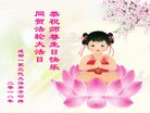 ֹ,ɶ󷨵ӹ編ִʦ𻪵(20)