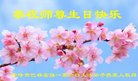 ֹ,ɹŴ󷨵ӹ編ִʦ𻪵(20)